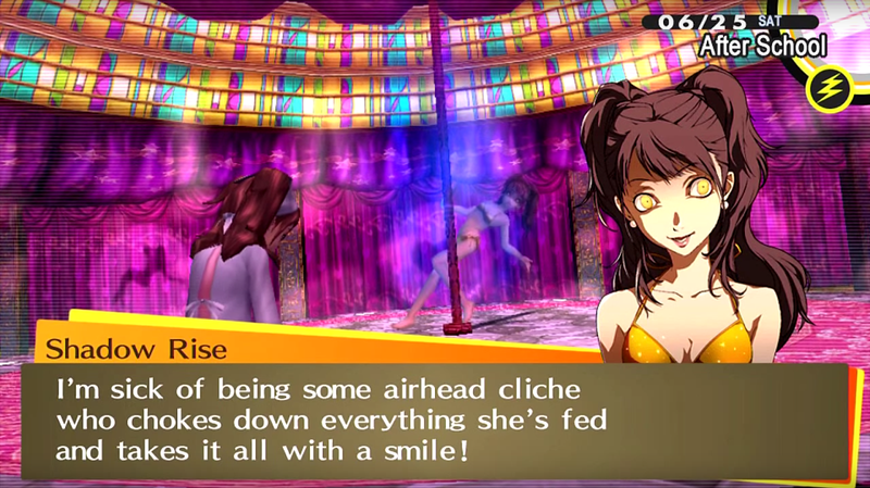 Illustration for article titled Thoughts From Outside: A Rebuttal To Gabriella Ekens Regarding Persona 4